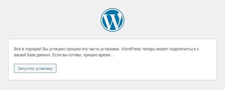 Использование визуального редактора для оформления текста
