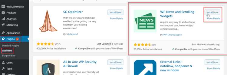 Настройка категории для новостей в WordPress