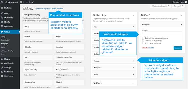 Как вывести новую область виджетов в шаблоне темы