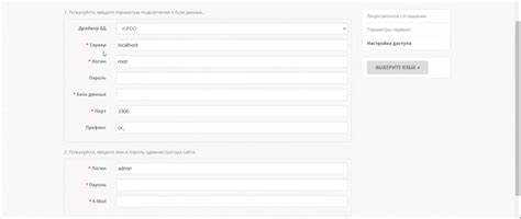 Обновление или удаление PDF файла в OpenCart