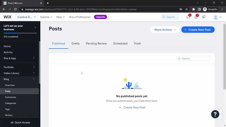 Как вставить изображения и видео в пост