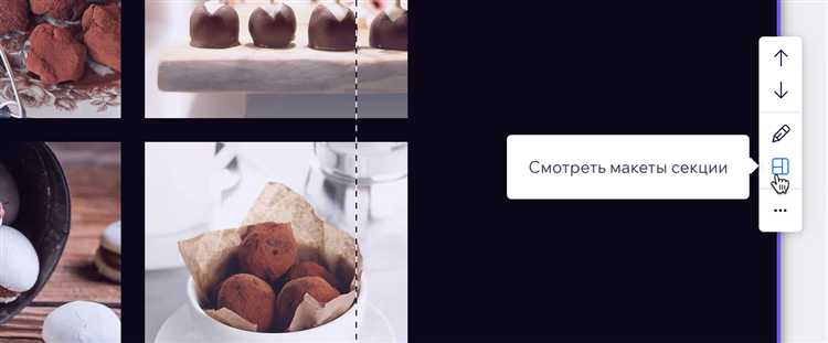 Публикация и управление видимостью постов