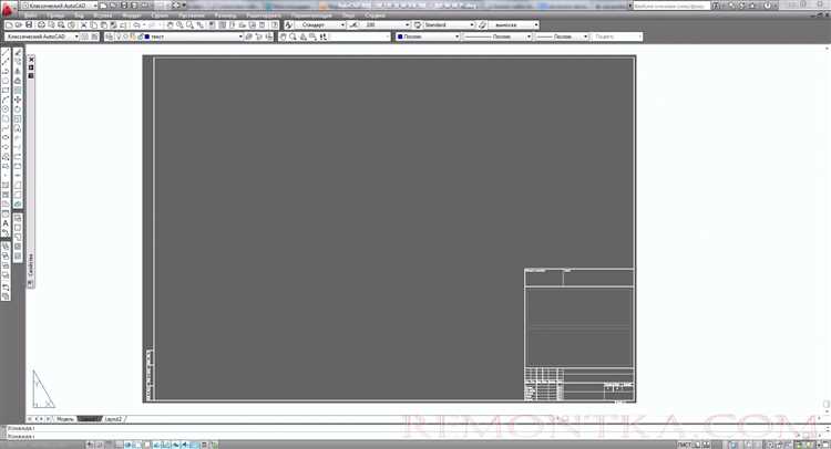 Настройка параметров печати в AutoCAD