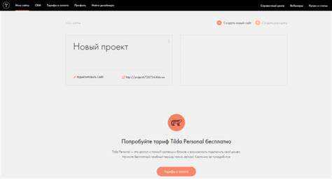 Ограничение доступа к страницам после регистрации