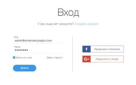 Решение проблем с отображением и точностью счетчика