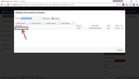 Объявление шрифта в CSS-файле с помощью @font-face