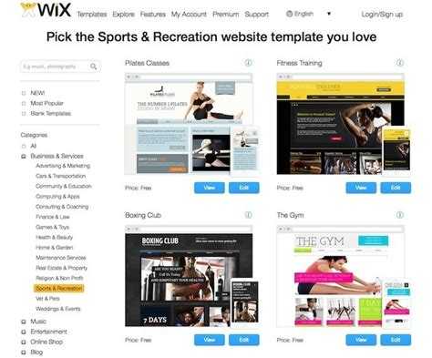 Как добавить скрипт на сайт Wix: пошаговое руководство