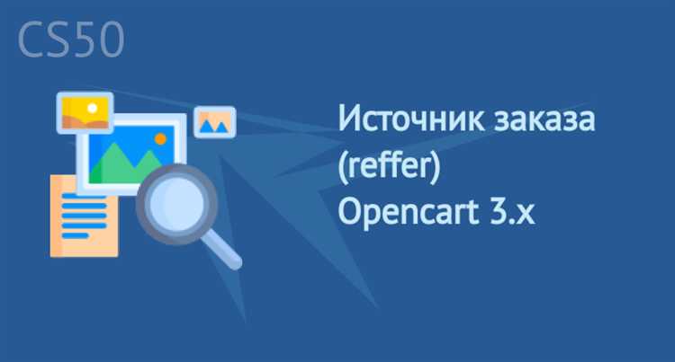 Создание зоны доставки для определенных стран или регионов