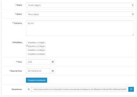 Определение способов доставки для разных групп покупателей