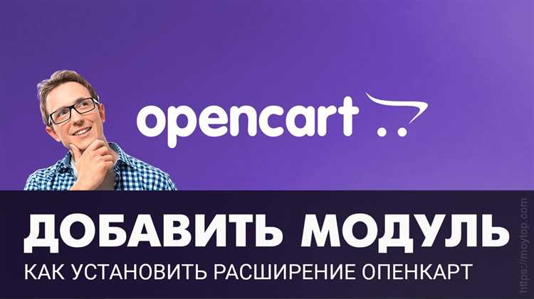 Настройка ограничения по минимальной и максимальной стоимости доставки