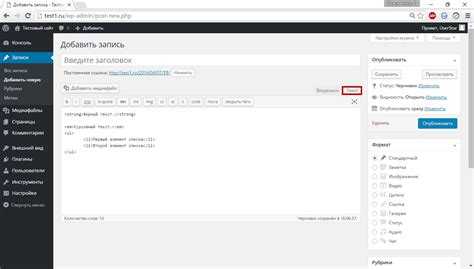 2. Управление видимостью