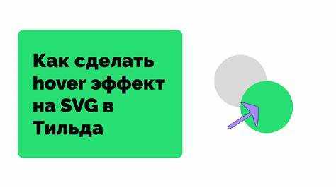 Как использовать SVG файлы в редакторе Gutenberg