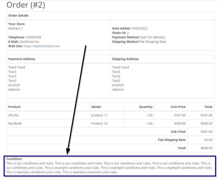 Как добавить текст на главную страницу opencart