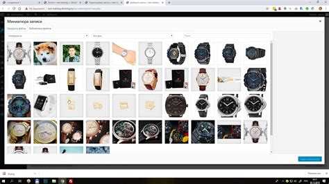 Установка цены и налоговых ставок товара