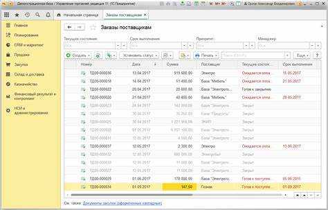 Использование стандартных механизмов обновлений для модулей 1С