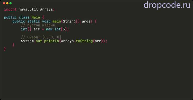 Использование метода Arrays.copyOf для расширения массива