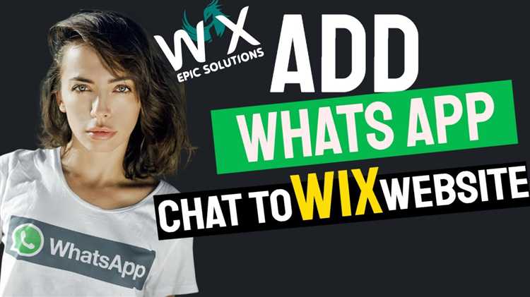 Как изменить дизайн кнопки WhatsApp на сайте Wix
