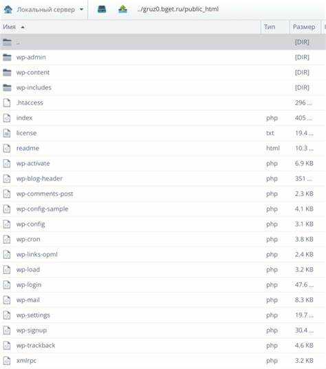 Настройка карты сайта (sitemap.xml) и её добавление в Яндекс Вебмастер