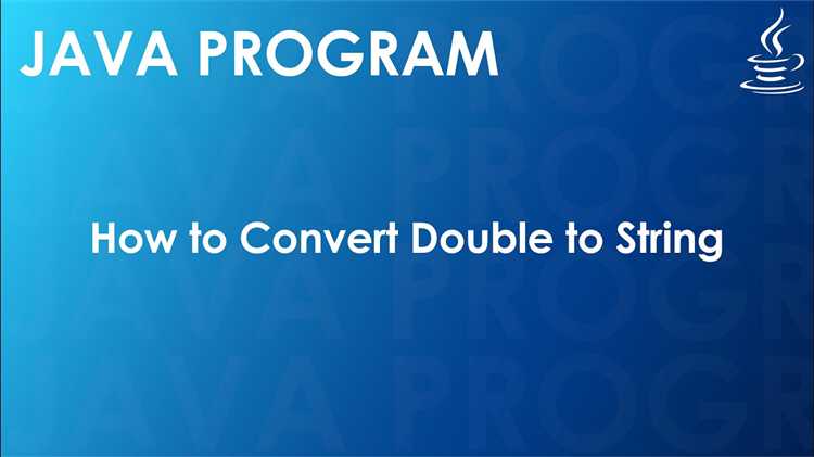 Использование метода String.valueOf() для преобразования double