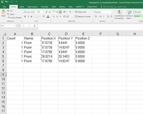 Настройка параметров экспорта точек в файл CSV