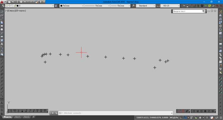 Экспорт точек с использованием скриптов в AutoCAD