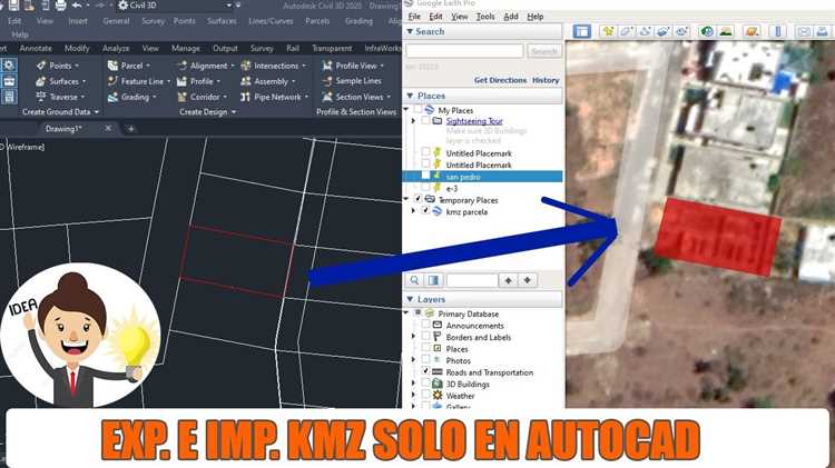 Преимущества и ограничения конвертации KMZ в AutoCAD