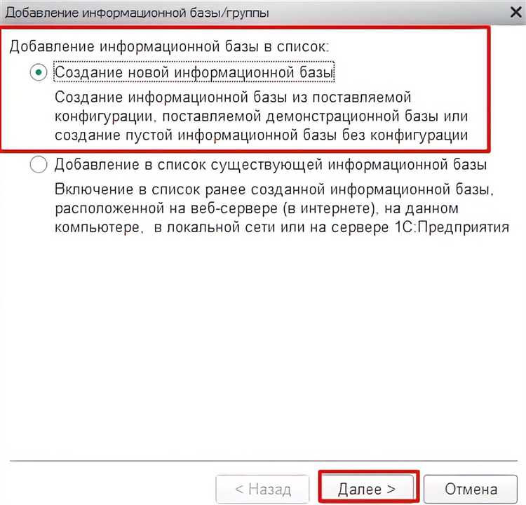 Проблемы с производительностью после миграции и их решение