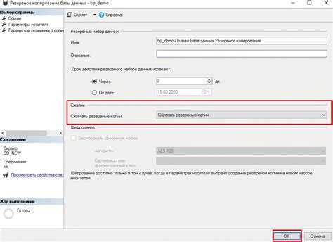 Как файловую базу 1с перенести на sql