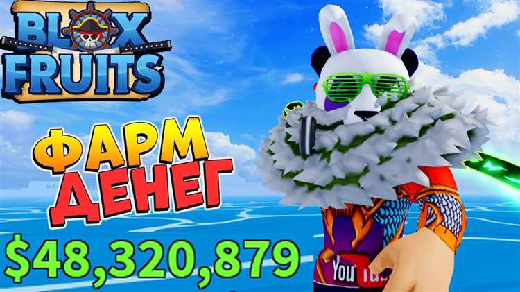 Как фармить деньги в autocad