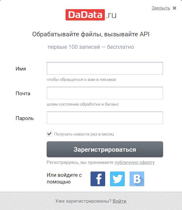 Как фиас загрузить в 1с Как фиас загрузить в 1с