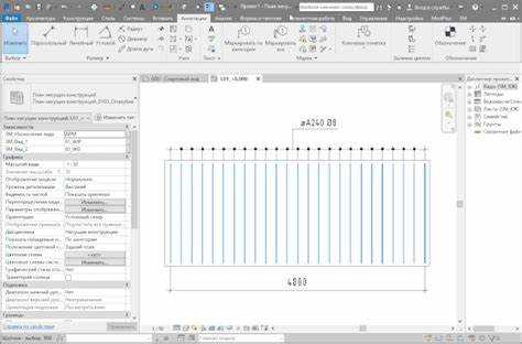 Как настроить параметры импорта в Revit