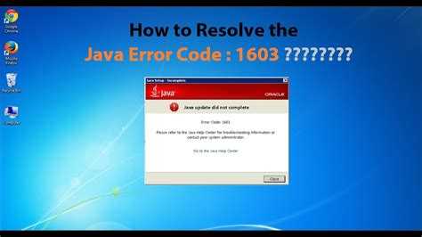 Использование автономного установщика Java вместо веб-установщика