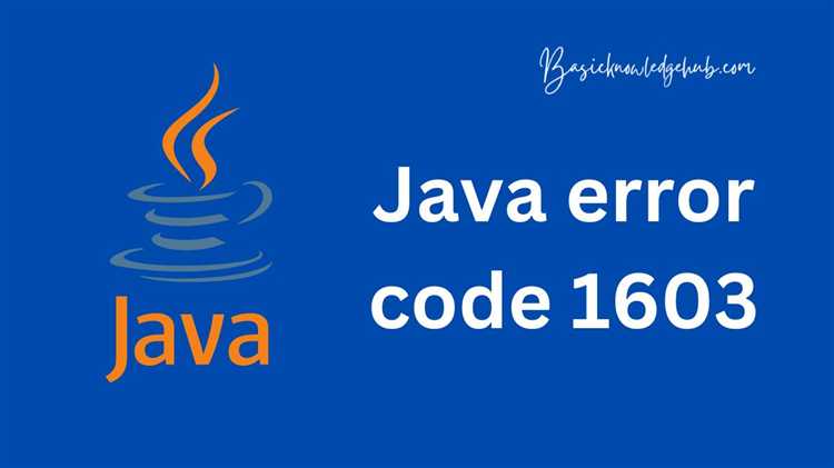 Проверка наличия предыдущих версий Java и их удаление