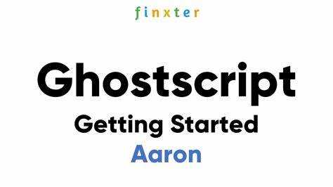Установка и настройка Ghostscript для взаимодействия с 1С
