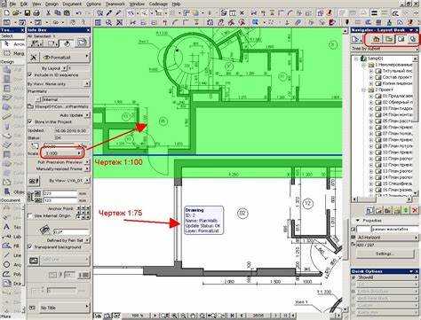 Выбор формата DXF/DWG и параметров экспорта