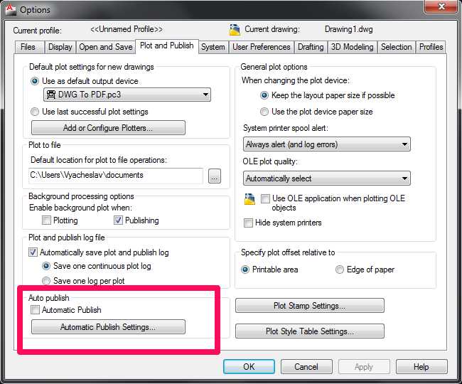 Предварительный просмотр перед сохранением