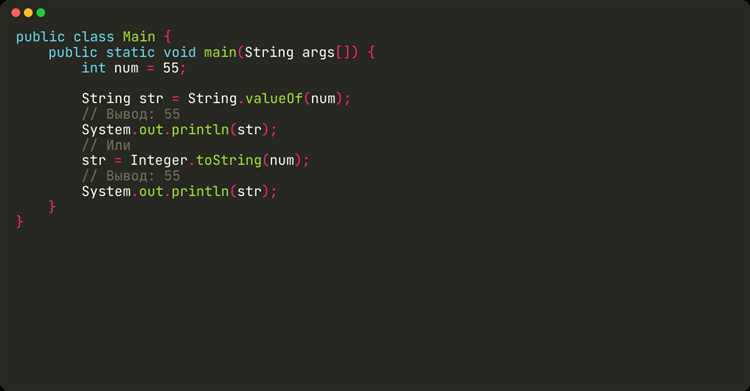 Преобразование подмассивов char[] в строку с использованием Arrays.copyOfRange