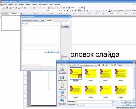 Что делать, если кнопка 