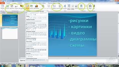 Настройка параметров качества и разрешения видеофайла