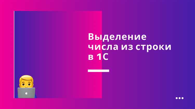 Как обработать NumberFormatException при ошибке преобразования строки в число
