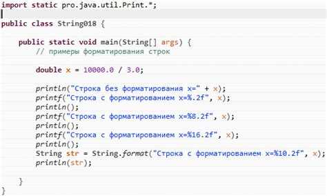 Преобразование строки в число с плавающей точкой с помощью Double.parseDouble