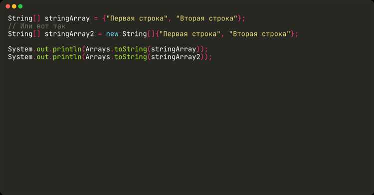 Разделение строки на подстроки с использованием регулярных выражений