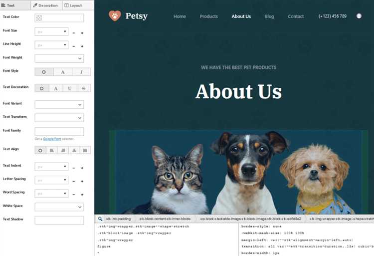 Как изменить css в wordpress