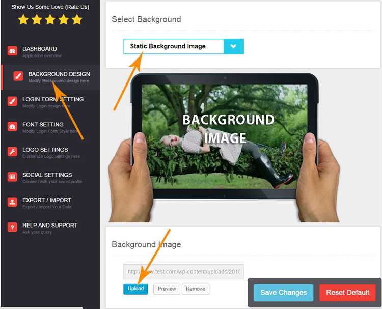 Как интегрировать кастомные формы регистрации с внешними сервисами