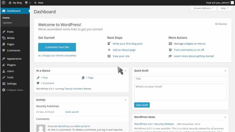 Использование изображения в header для улучшения внешнего вида сайта