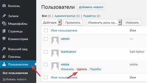 Почему WordPress не позволяет менять имя пользователя напрямую