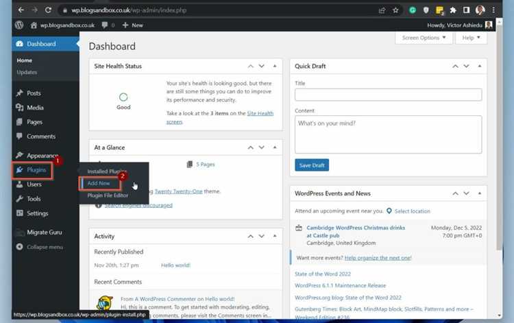 Как изменить имя пользователя wordpress