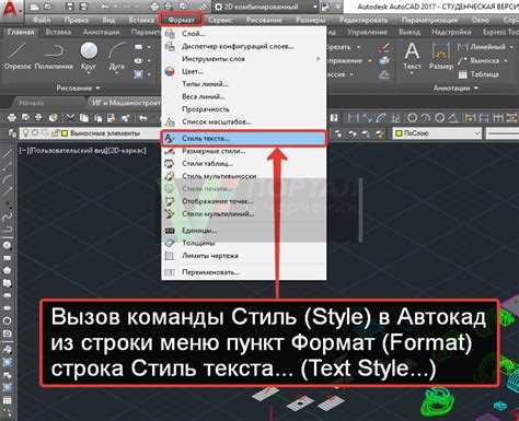 Как вернуть текст в исходное положение после поворота