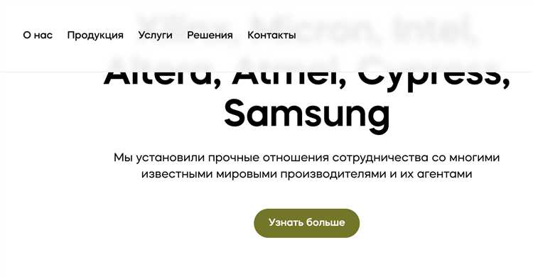 Как изменить масштаб фонового изображения