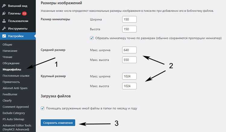 Поиск CSS-класса для нужного заголовка через инструменты разработчика